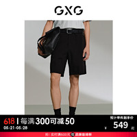 GXG男装 舒适棉西装短裤修身休闲短裤 24年夏G24X222026 黑色 175/L