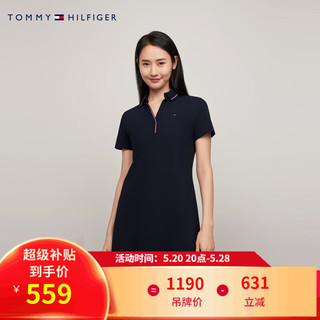 TOMMY HILFIGER【撞色镶边】 24春夏女简约绣标净色POLO连衣裙76J5007 藏青色FAP S