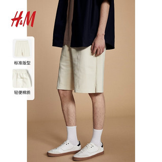 H&M男装短裤夏季时尚休闲轻便棉质松紧腰短卫裤1170242 奶油色 175/88A