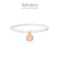 SoinLove 下午茶系列 VR1321 爱心甜甜圈足金珍珠手串 16.25cm 0.84g