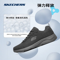 京东百亿补贴、PLUS会员：SKECHERS 斯凯奇 SPORT系列 男子跑鞋 58362