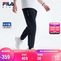 FILA 斐乐 儿童童装2024夏季中大童男童针织长裤