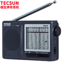 TECSUN 德生 R-9012收音机全波段指针便携式老年人广播半导体英语四六级高考听力考试收音机
