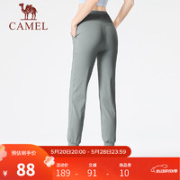 CAMEL 骆驼 宽松显瘦健身裤跑步运动裤新款透气束脚外穿训练长裤 YF52252023，太空灰 L