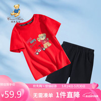 精典泰迪 儿童套装男女童T恤裤子两件装中小童纯棉休闲短袖夏 挥手红 100