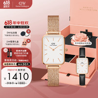 Daniel Wellington 手表女欧美风女士手表生日礼物送女友DW00100431+DW00200280