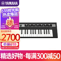 YAMAHA 雅马哈 迷你键盘便携合成器37键儿童成人专业演奏电子琴 reface CP