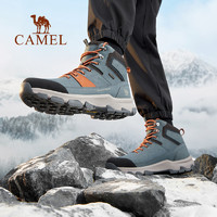 88VIP：CAMEL 骆驼 官方户外鞋男2024春夏新款防滑耐磨中高帮休闲登山徒步鞋男士