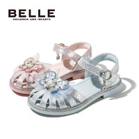88VIP：BeLLE 百丽 童鞋女童凉鞋夏季包头鞋2024新款小女孩爱莎公主鞋儿童宝宝鞋