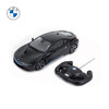 BMW 宝马 i8遥控车模  内置USB充电 1:14