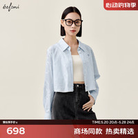 伊芙丽(eifini)伊芙丽衬衫1F4320521 天蓝 165/88A/L
