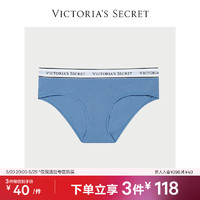 维多利亚的秘密 经典舒适时尚女士内裤 3JSD牛仔蓝 11211126 L