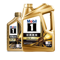 Mobil 美孚 天猫自营金美孚1号经典表现5W-30SP C2级全合成汽车发动机油4L