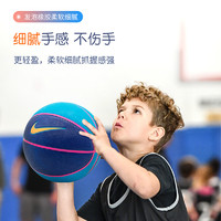 88VIP：NIKE 耐克 3号球幼儿园篮球室内室外训练娱乐橡胶儿童球