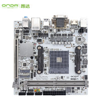 ONDA 昂达 CPU主板套装 B450SD4-ITX-W AM4主板+AMD 锐龙5 5500 板U套装