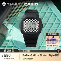 CASIO 卡西欧 BABY-G 经典棋盘格运动时尚女表 防水防震石英手表 BGD-565GS-1PR
