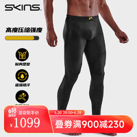 SKINS 思金斯 S5 Long Tights 長褲男 高強度壓縮褲 專業運動越野馬拉松健身褲 星燦黑 L
