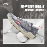 LI-NING 李宁 反伍3LOW | 低帮篮球鞋BADFIVE䨻科技龙年实战外场耐磨运动鞋