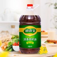 88VIP：道道全 濃香菜籽油食用油家用4L