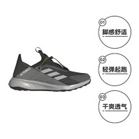 adidas 阿迪达斯 TERREX VOYAGER 21 男运动休闲鞋IE2599