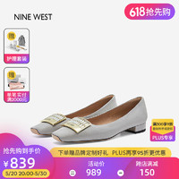 NINE WEST 玖熙 方头浅口单鞋反绒正装优雅通勤女鞋 NH336012SK 灰色36