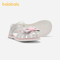 88VIP：巴拉巴拉 童鞋儿童凉鞋女童鞋子2024夏公主鞋新沙滩鞋防滑甜美精致