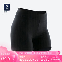 DECATHLON 迪卡侬 基础健身女式短裤（常规版） NYAMBA 500系列 黑色 2454985 XS