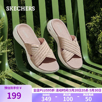 SKECHERS 斯凯奇 运动拖鞋女鞋轻质缓震拖鞋休闲百搭鞋子140740