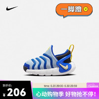 NIKE 耐克 婴童运动童鞋 DYNAMO GO FLYEASE (TD) DH3438-405 25