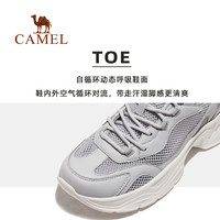 88VIP：CAMEL 骆驼 运动鞋男2024夏季男鞋网面透气鞋子薄款网鞋跑步鞋