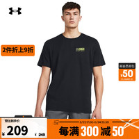安德玛 UNDERARMOUR）春夏Baseline男子篮球运动印花短袖T恤1382850 黑色001 XL