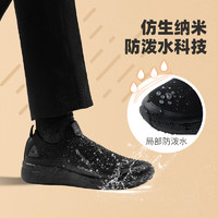PEAK 匹克 态极知行softwalk休闲鞋男夏季新款软底轻便一脚蹬运动鞋子
