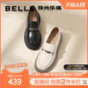 88VIP：BeLLE 百丽 女鞋复古珠光乐福鞋黑色小皮鞋厚底单鞋BZ4B1CA3