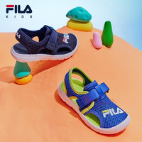 FILA 斐乐 童鞋儿童凉鞋夏季男女小童魔术贴包头防撞沙滩鞋