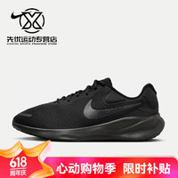 NIKE 耐克 男鞋2024新款夏季经典黑武士透气缓震休闲健身户外训练跑步鞋 FB8501-001 41