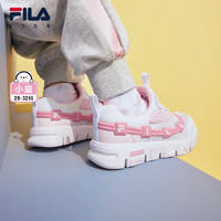 FILA 斐乐 儿童运动鞋夏季款小童男童女童综训鞋一脚蹬软糖休闲鞋