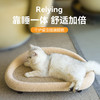 喵仙儿 猫抓板猫窝一体耐磨不掉屑猫爪板大号剑麻猫玩具猫沙发