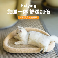 喵仙儿 猫抓板猫窝一体耐磨不掉屑猫爪板大号剑麻猫玩具猫沙发