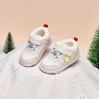 戴维贝拉 儿童棉鞋童鞋女童板鞋冬季新款男童发光宝宝学步鞋中大童