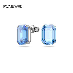 SWAROVSKI 施华洛世奇 Millenia 耳钉   气质方糖造型