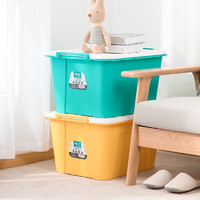 CHAHUA 茶花 大容量收纳箱衣服整理箱塑料家用玩具储物收纳盒