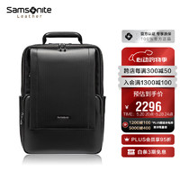 Samsonite 新秀丽 电脑包男士双肩包大容量男士背包时尚男包NV5