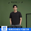 HLA 海澜之家 短袖T恤男24SPORTSDAY马术运动弹力短袖男夏季