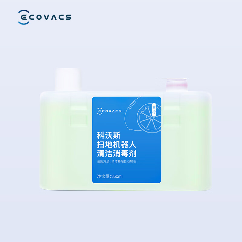 ECOVACS 科沃斯 扫地机配件 清洁消毒剂 350ml 适配T30、T30 PRO、T30MAX、T30 YIKO