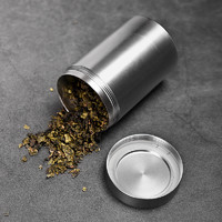 青玉轩 茶叶罐大小号便携式旅行铝合金属家用储茶创意茶叶盒茶罐茶仓包装