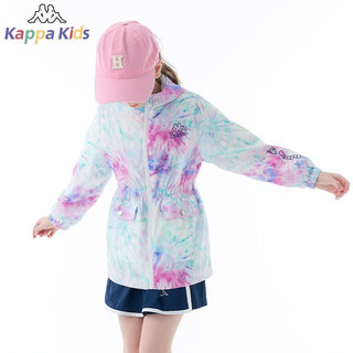 Kappa Kids卡帕童装男女童外套儿童夏季扎染束腰连帽速干外套中大童