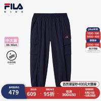 FILA【凉感科技】斐乐儿童裤子2024夏季中大童女童梭织长裤潮 RD宝蓝-NV 160