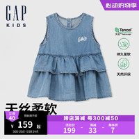 Gap女幼童2024夏季兰精天丝logo花边无袖上衣儿童装连衣裙466676 蓝色 110cm(4-5岁) 亚洲尺码