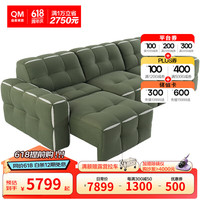 曲美家居沙发 多功能沙发布艺电动平移伸缩沙发床 橄榄绿-右侧单电动位 三人位 2.81m