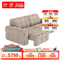 曲美家居沙发 多功能沙发布艺电动平移伸缩沙发床 薄雾灰-左侧单电动位 三人位 2.81m